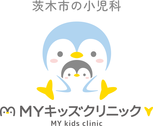 MYキッズクリニック MY kids clinic