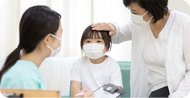 発熱・感染症は専用のお部屋で診察