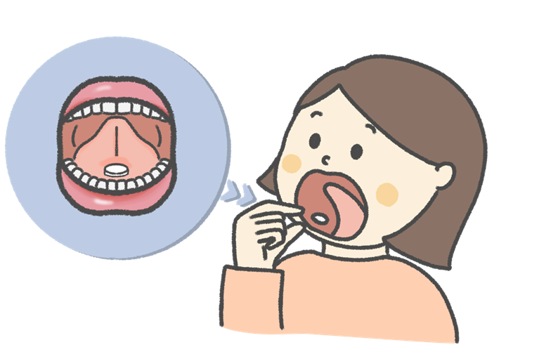 こどものアレルゲン免疫療法（舌下免疫療法）について